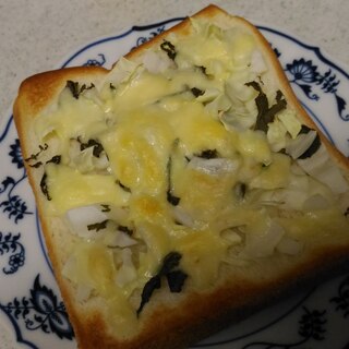 キャベツと青しそのチーズたっぷりトースト
